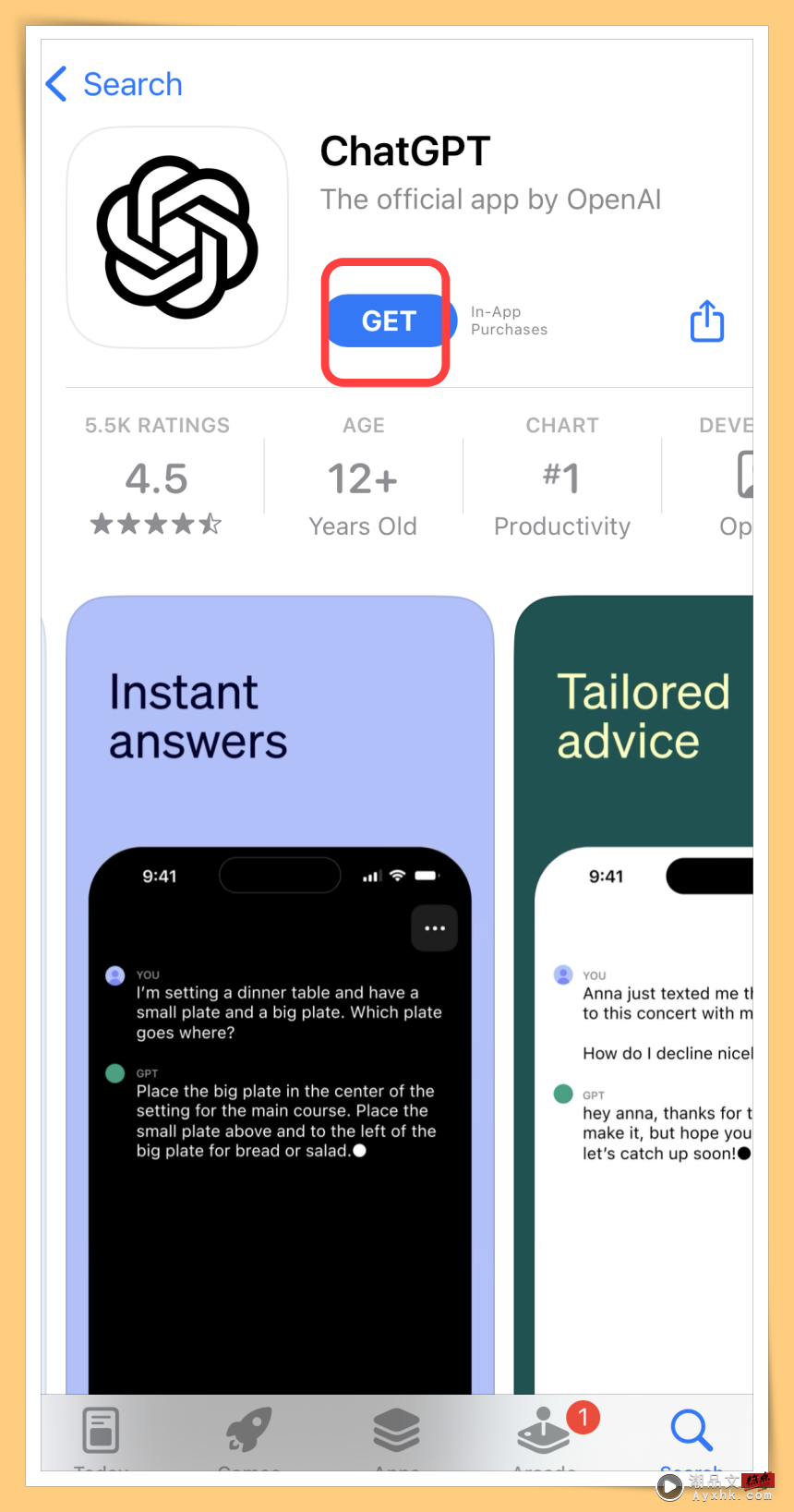 Tips I 马来西亚也可以用ChatGPT正版App？手把手教你如何免费下载！ 更多热点 图11张